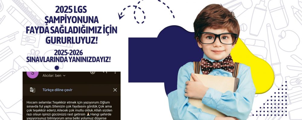 HEADER 2